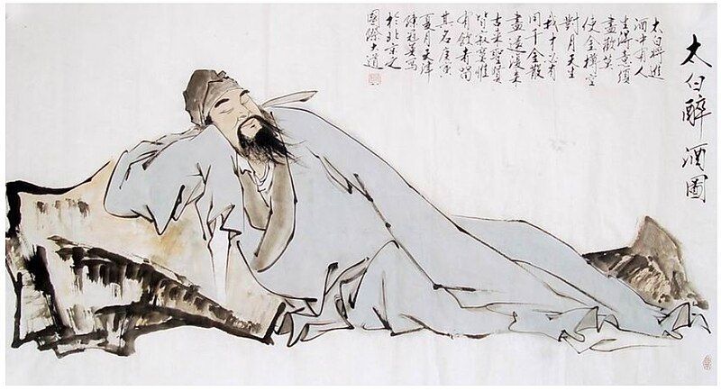 The Poet Li Bai
