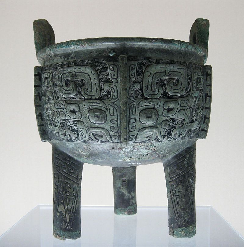 Shang Dynasty Ding